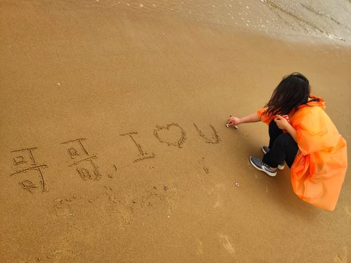 IMG_20210523_114349-01