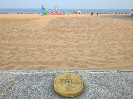 IMG_20210522_173037-01